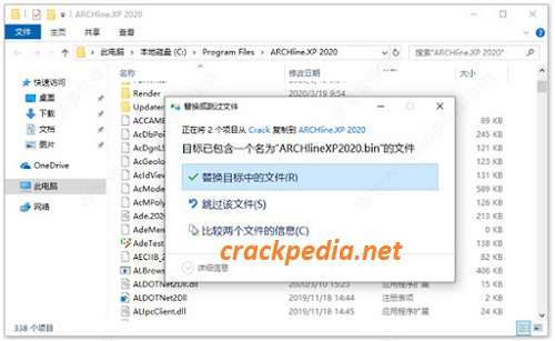 ARCHline XP v220307 Crack + Serial Key Free Download 2023